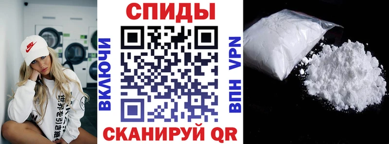 купить  сайты  Починок  Амфетамин Premium 