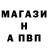 ГАШ Изолятор Eugene Munkuev