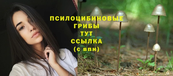 кокаин Костерёво