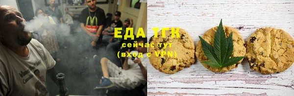 таблы Коряжма