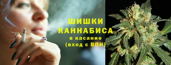 бутик Корсаков