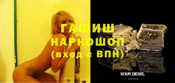таблы Коряжма