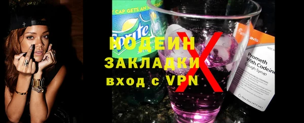 таблы Коряжма