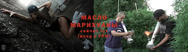 ПСИЛОЦИБИНОВЫЕ ГРИБЫ Кодинск