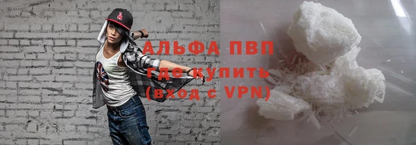 бутик Корсаков