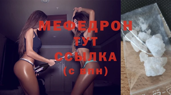 кокаин Костерёво