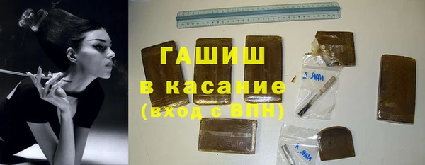 таблы Коряжма