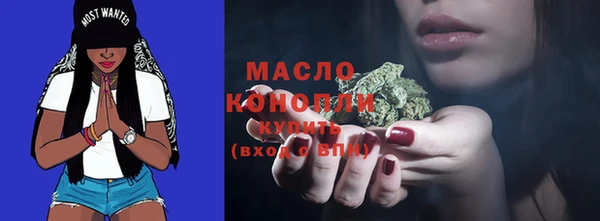 ПСИЛОЦИБИНОВЫЕ ГРИБЫ Кодинск