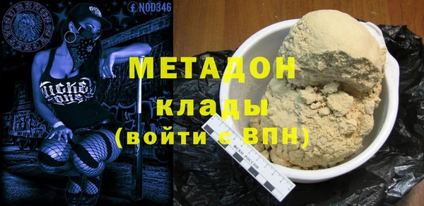 марки lsd Козельск