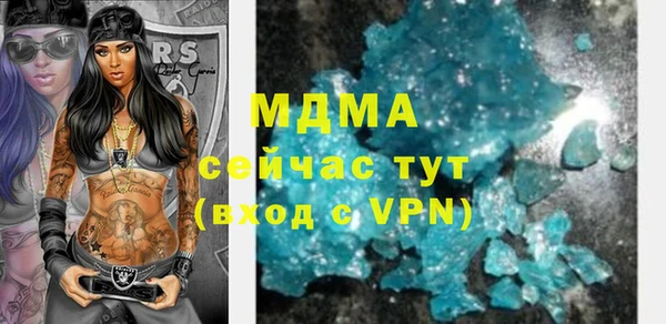 таблы Коряжма