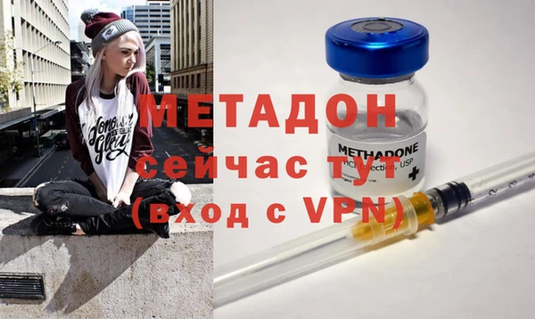 синтетический гашиш Козловка