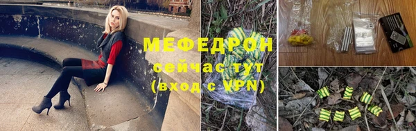 ПСИЛОЦИБИНОВЫЕ ГРИБЫ Кодинск