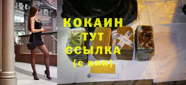 марки lsd Козельск