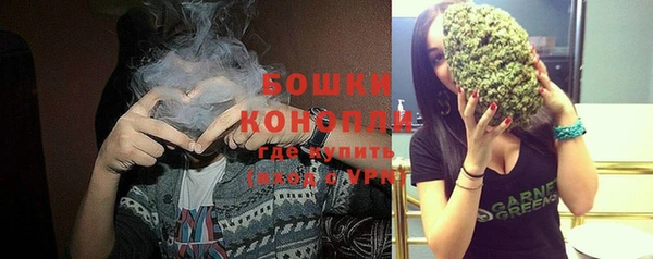 бутик Корсаков