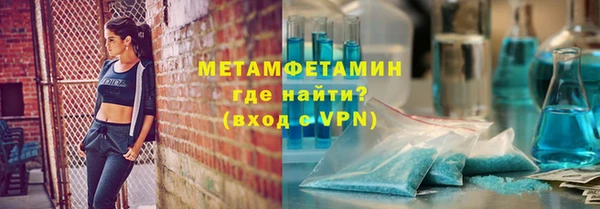 синтетический гашиш Козловка