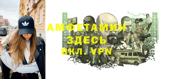 таблы Коряжма