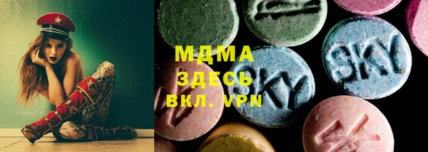 кокаин Костерёво