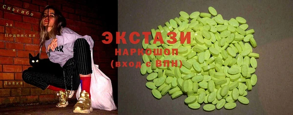 синтетический гашиш Козловка