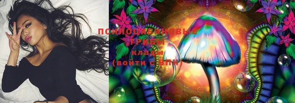 кокаин Костерёво