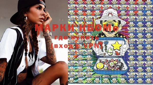 марки lsd Козельск