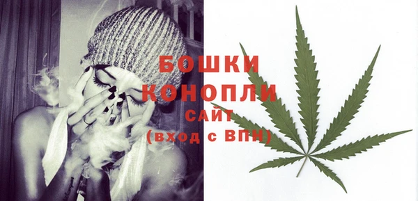 синтетический гашиш Козловка