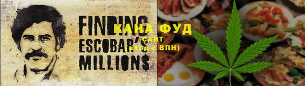 ПСИЛОЦИБИНОВЫЕ ГРИБЫ Кодинск