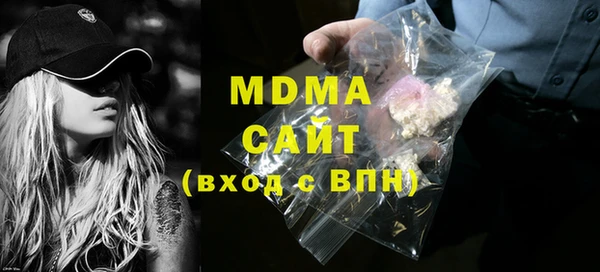кокаин Костерёво