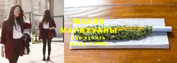 марки lsd Козельск