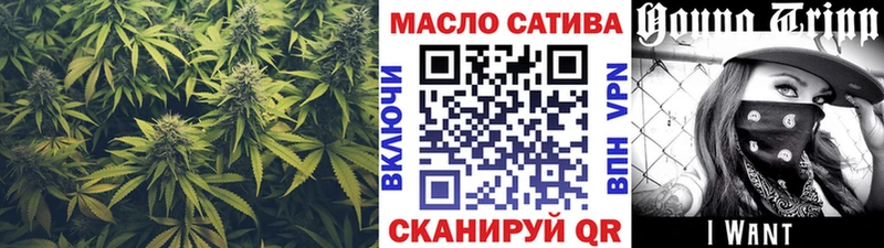 Дистиллят ТГК вейп с тгк Починок